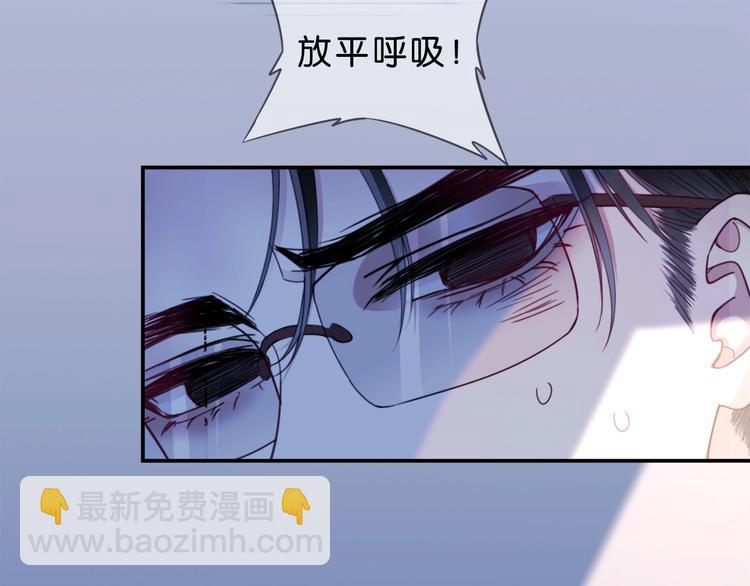 第3话 被发现了吗？(1/4)-第5话