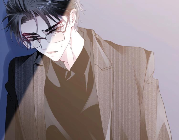 第3话 被发现了吗？(1/4)-第5话