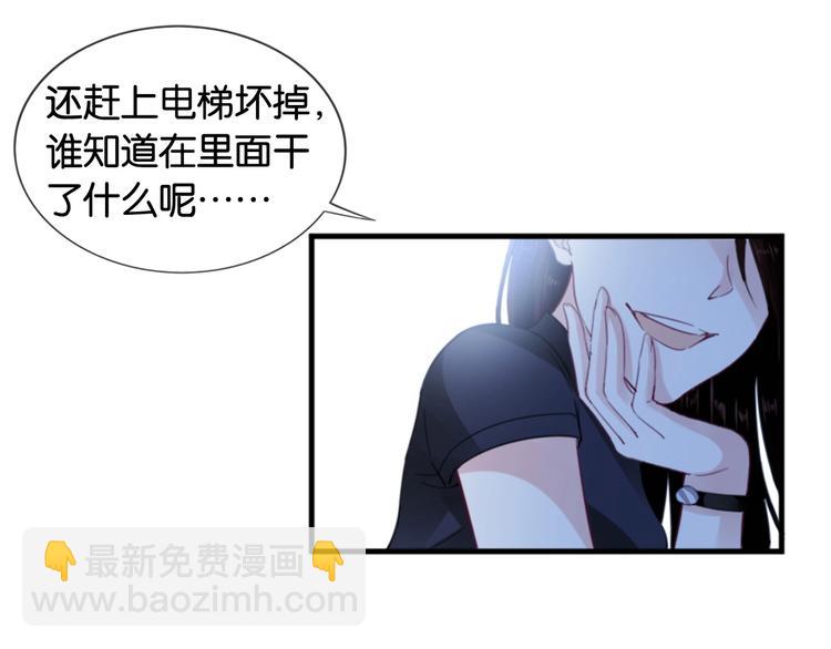 第5话 大事不妙了！(1/3)-第7话