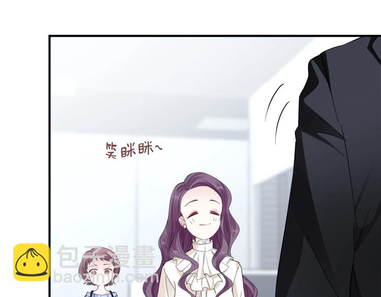 第5话 大事不妙了！(1/3)-第7话