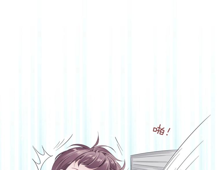 第5话 大事不妙了！(1/3)-第7话