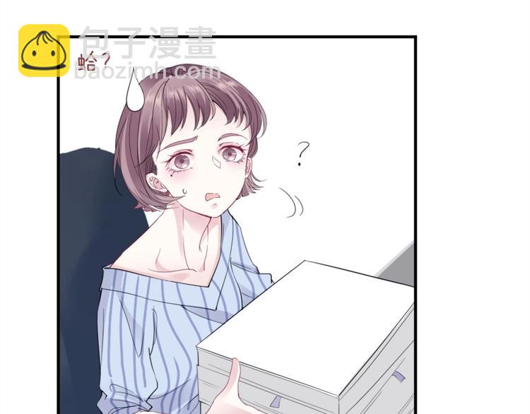 第5话 大事不妙了！(1/3)-第7话