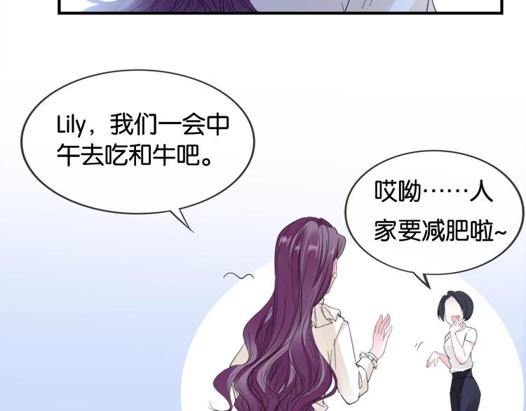 第5话 大事不妙了！(1/3)-第7话