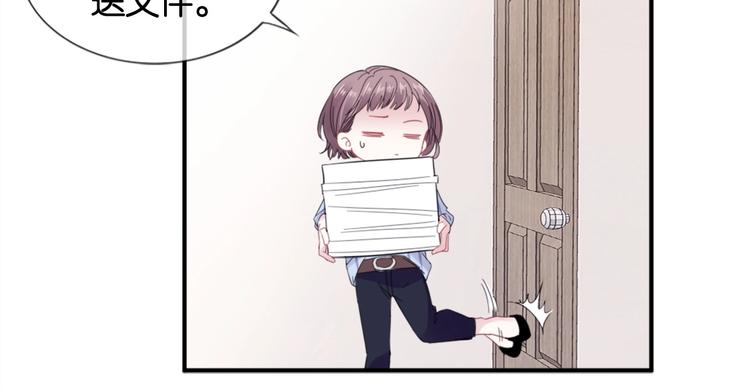 第5话 大事不妙了！(1/3)-第7话