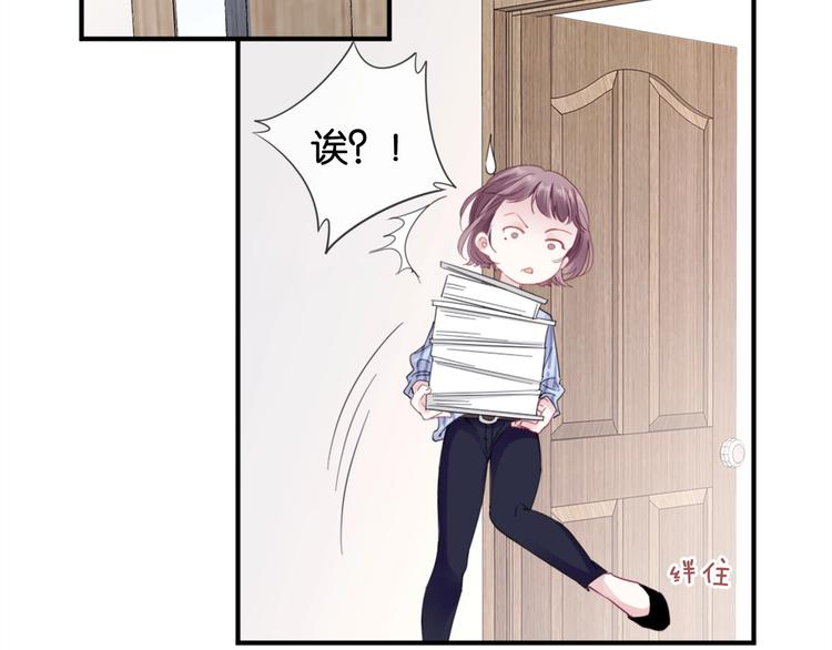 第5话 大事不妙了！(1/3)-第7话