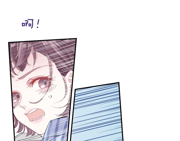 第5话 大事不妙了！(1/3)-第7话