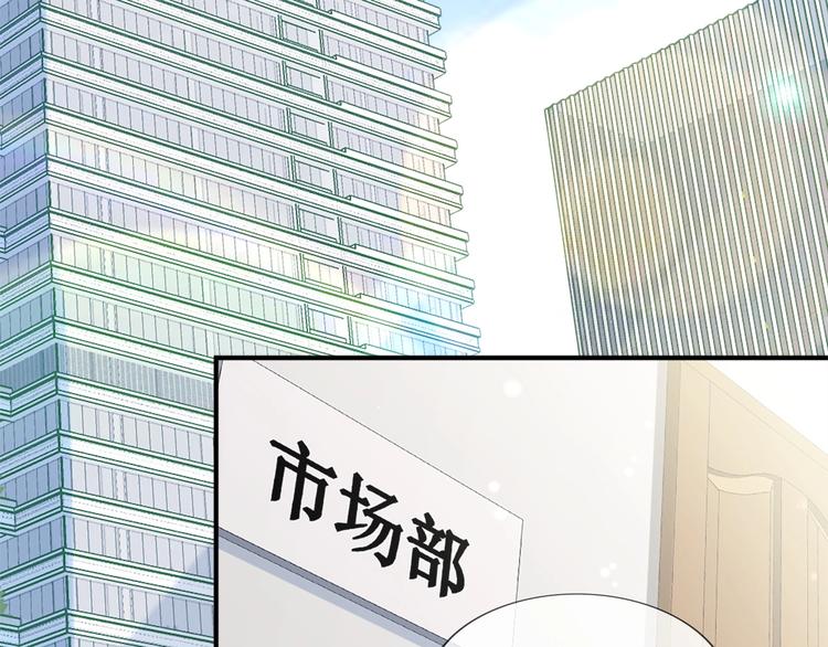 第5话 大事不妙了！(1/3)-第7话