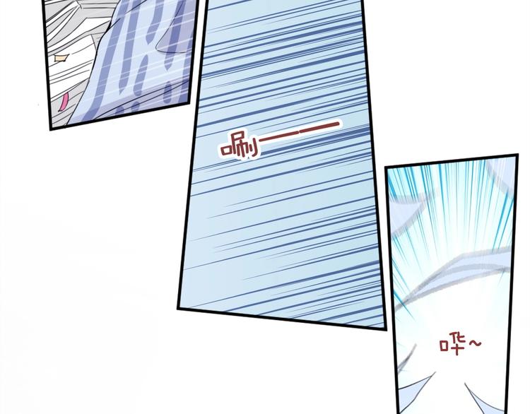 第5话 大事不妙了！(1/3)-第7话