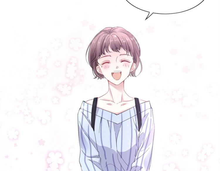 第5话 大事不妙了！(1/3)-第7话