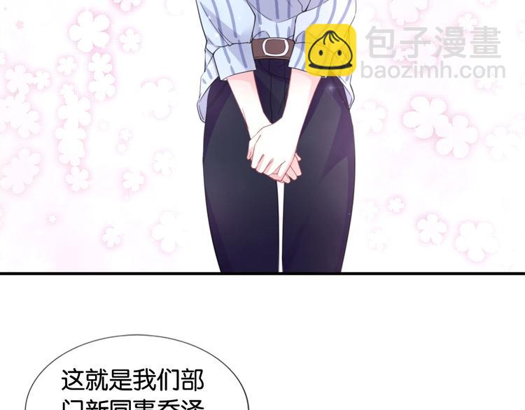 第5话 大事不妙了！(1/3)-第7话