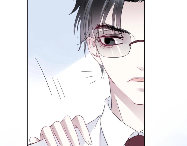 第7话 花痴脸了(1/3)-第9话