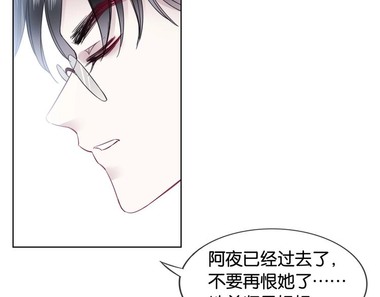 第7话 花痴脸了(1/3)-第9话