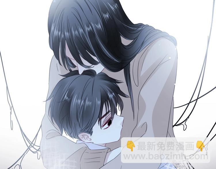 第7话 花痴脸了(1/3)-第9话