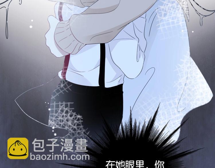 第7话 花痴脸了(1/3)-第9话