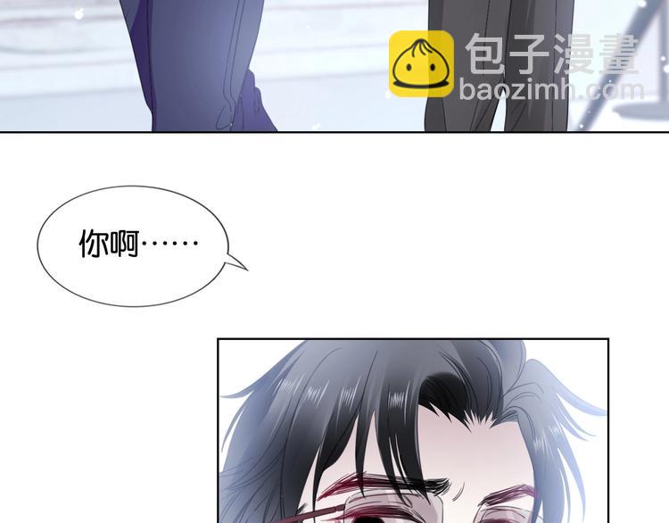 第7话 花痴脸了(1/3)-第9话