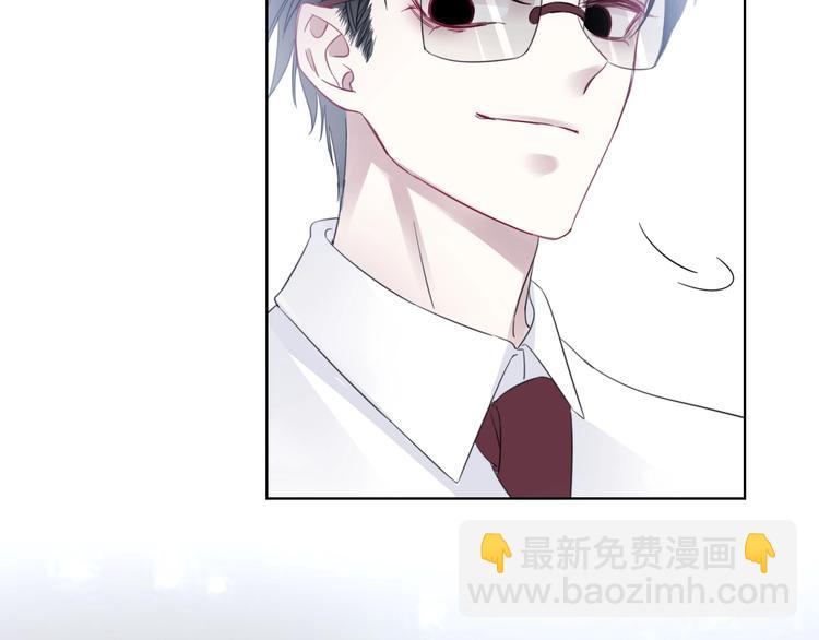 第7话 花痴脸了(1/3)-第9话