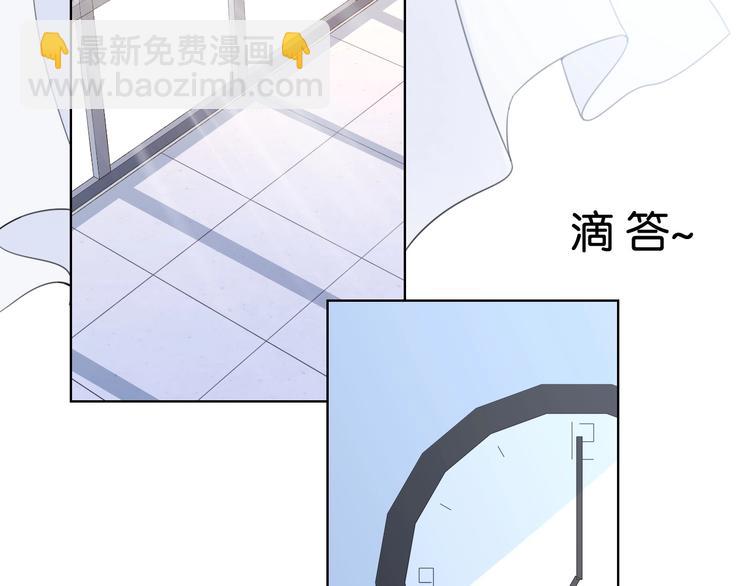 第7话 花痴脸了(1/3)-第9话