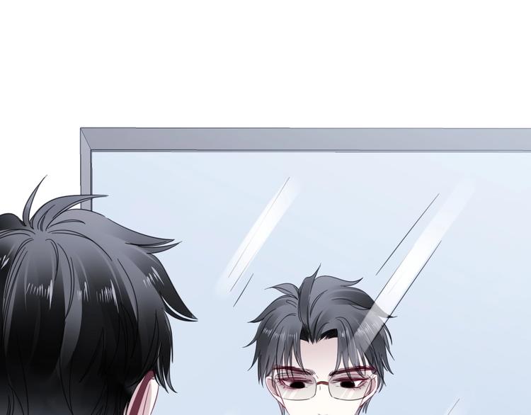 第7话 花痴脸了(1/3)-第9话