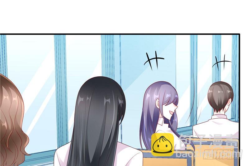 校草！转学生(1/2)-第1话