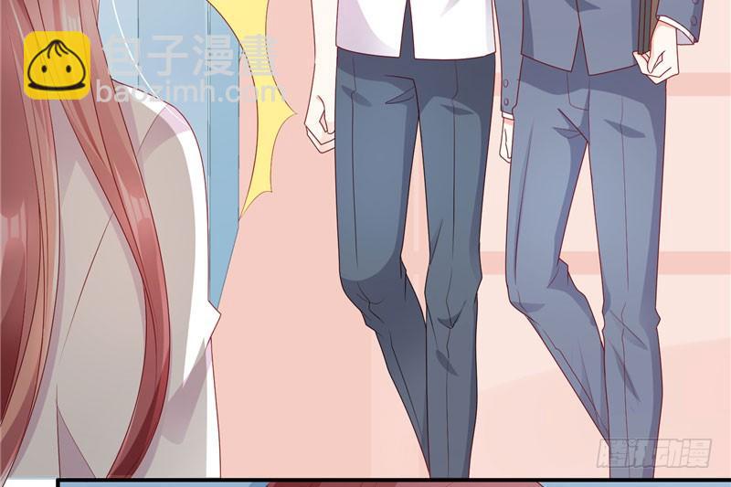 校草！转学生(1/2)-第1话