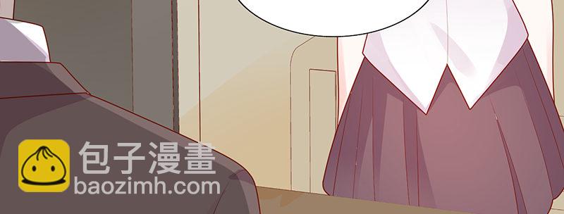 他的睡颜(1/2)-第11话