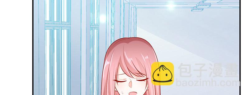 他的睡颜(1/2)-第11话