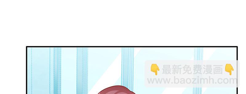 他的睡颜(1/2)-第11话