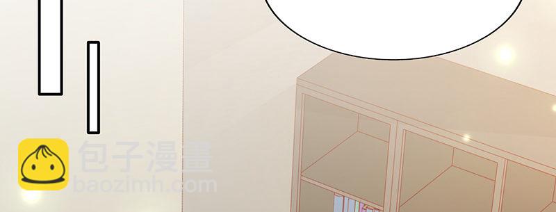 他的睡颜(1/2)-第11话