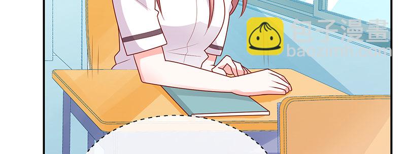 他的睡颜(1/2)-第11话