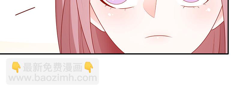 他的睡颜(1/2)-第11话