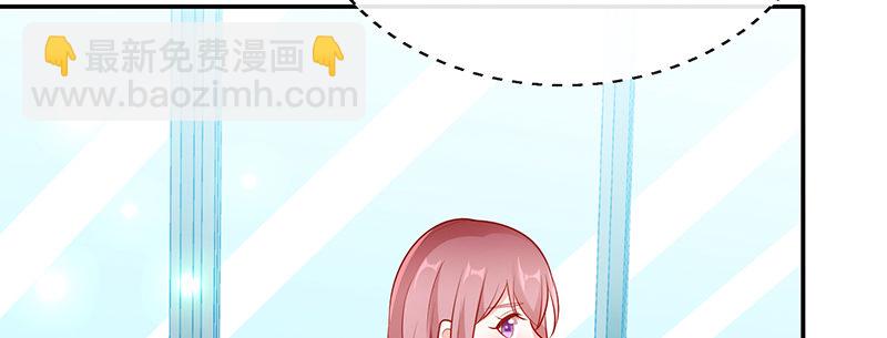 他的睡颜(1/2)-第11话