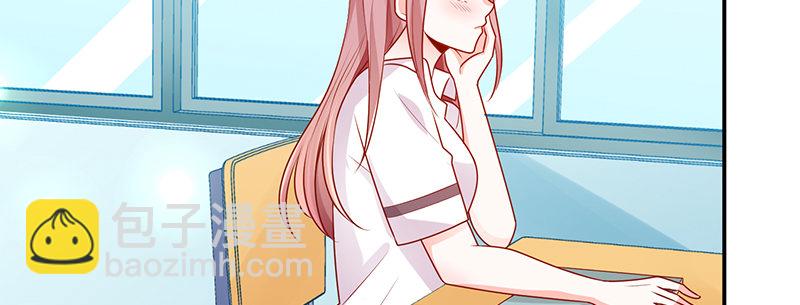 他的睡颜(1/2)-第11话