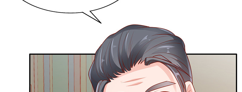 他的睡颜(1/2)-第11话