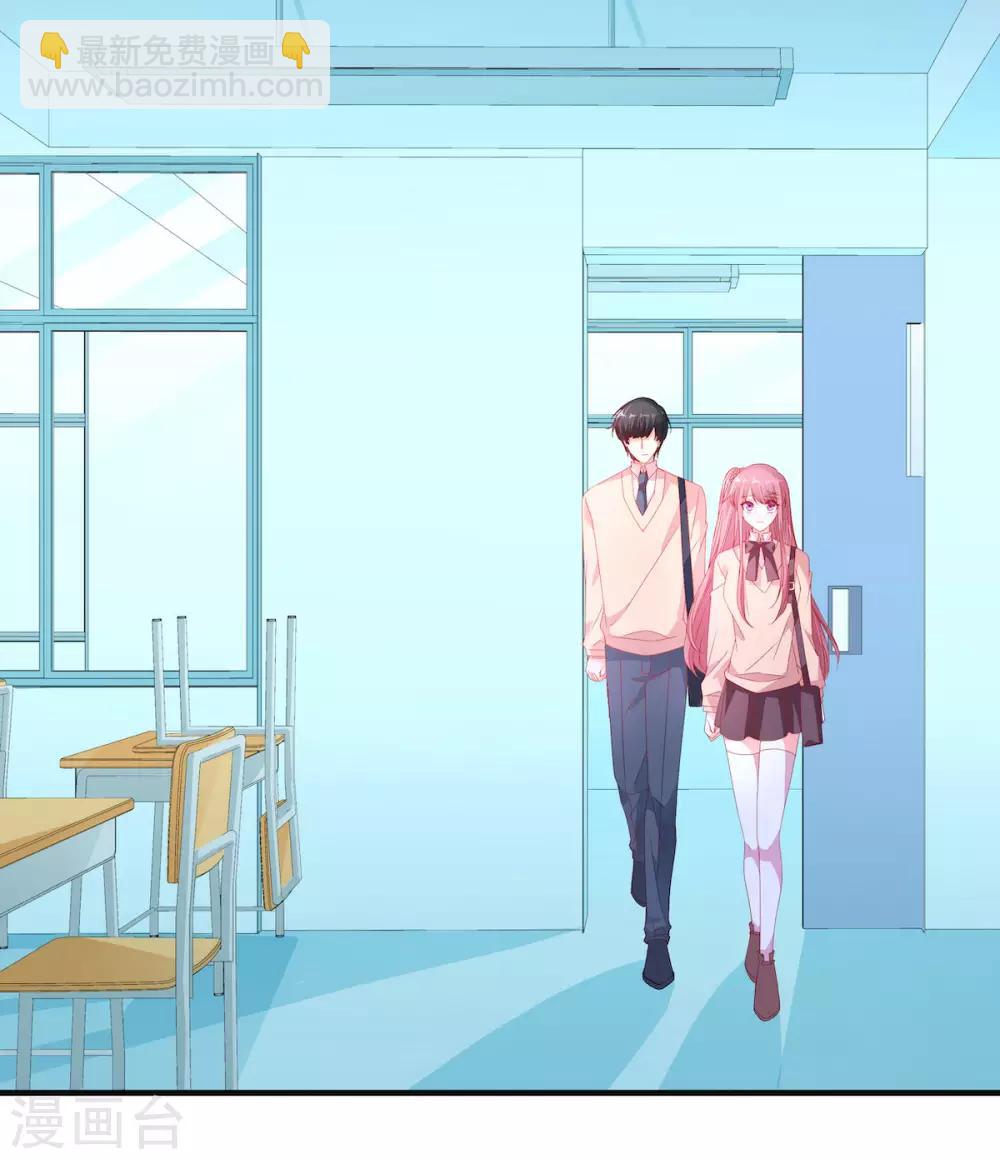 第101话 你头发真香-第101话