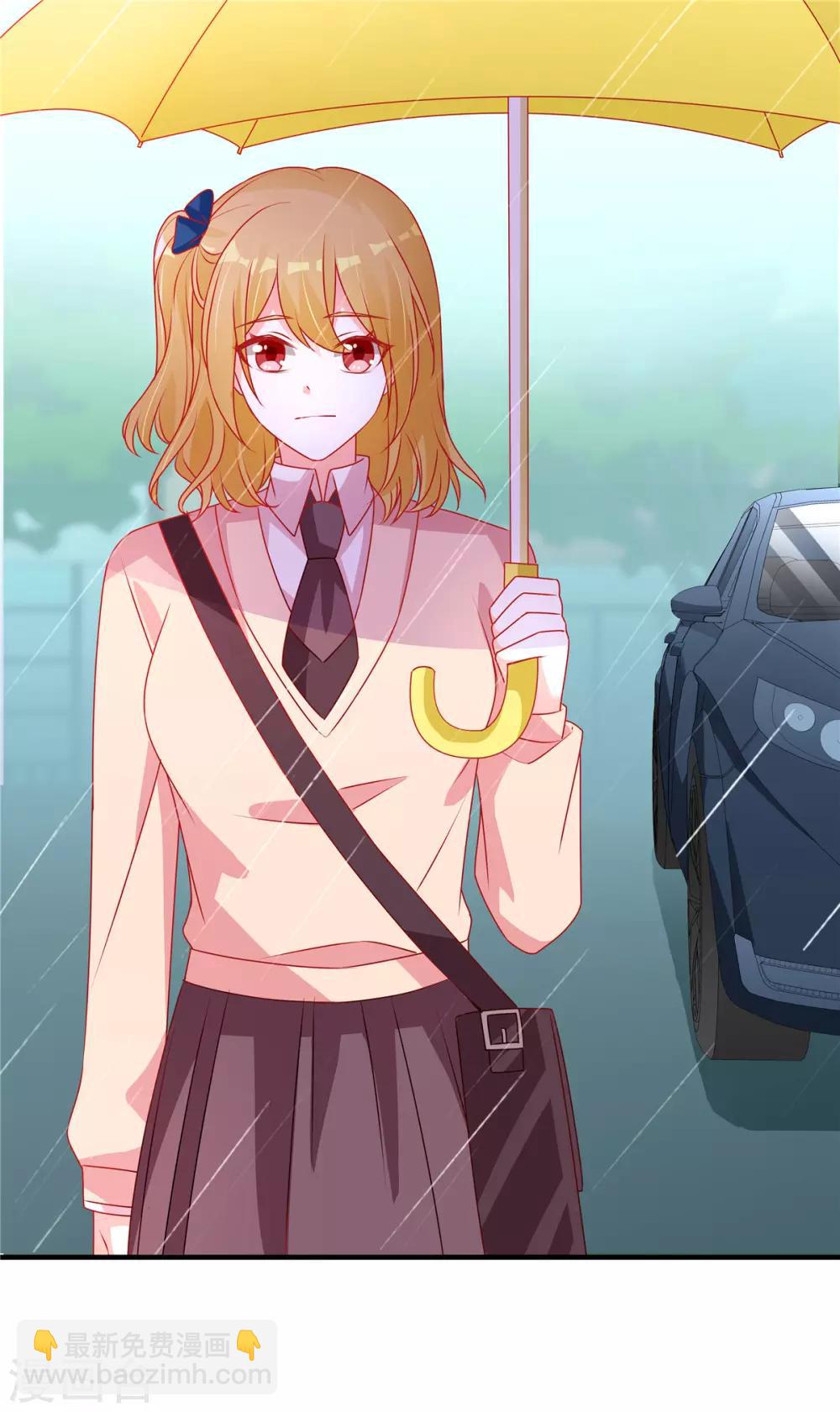 第105话 苏慕远真像个憨憨-第105话