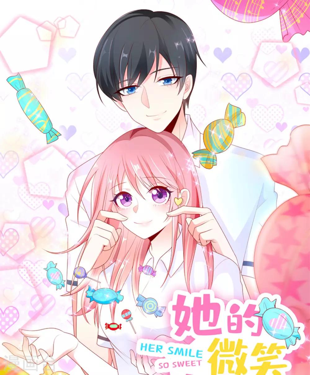 第113话 吃可爱多长大的-第113话