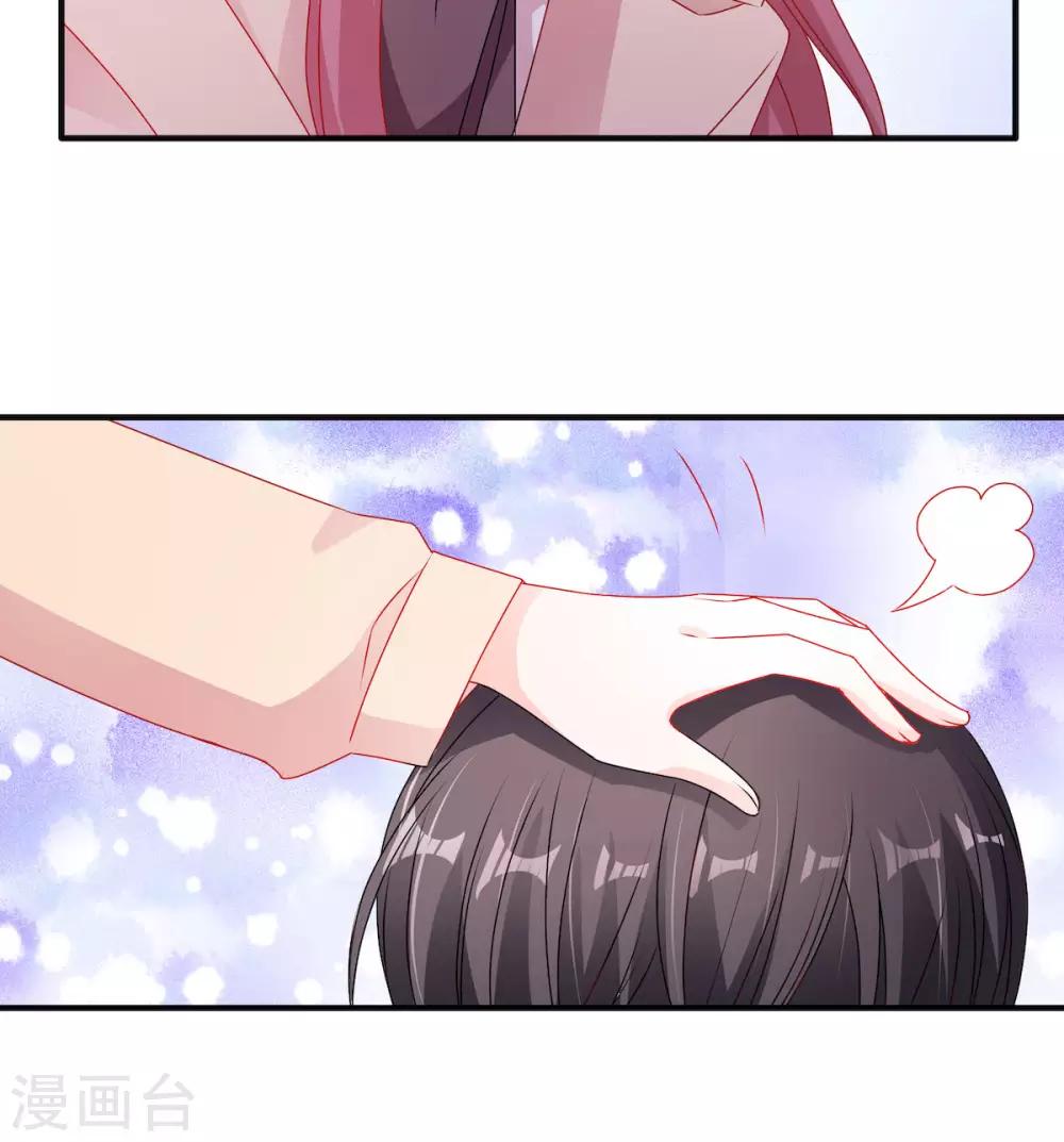 第113话 吃可爱多长大的-第113话