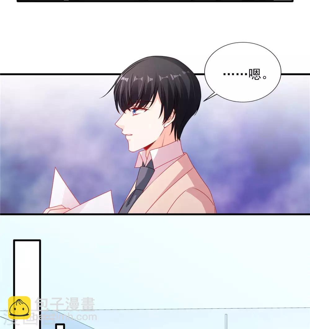 第114话 和你一起罚站-第115话