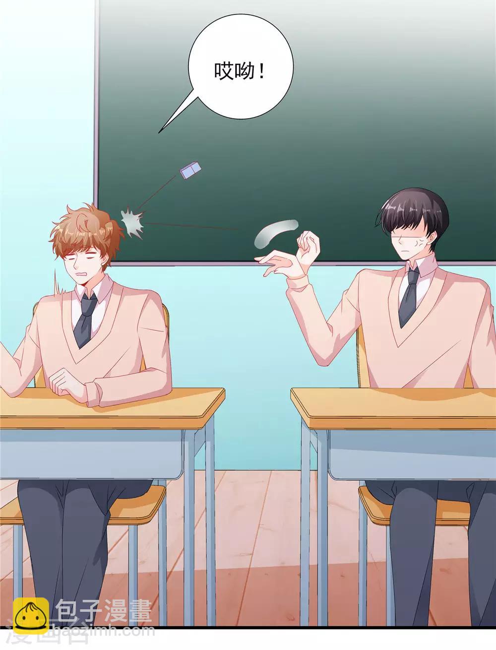 第114话 和你一起罚站-第115话