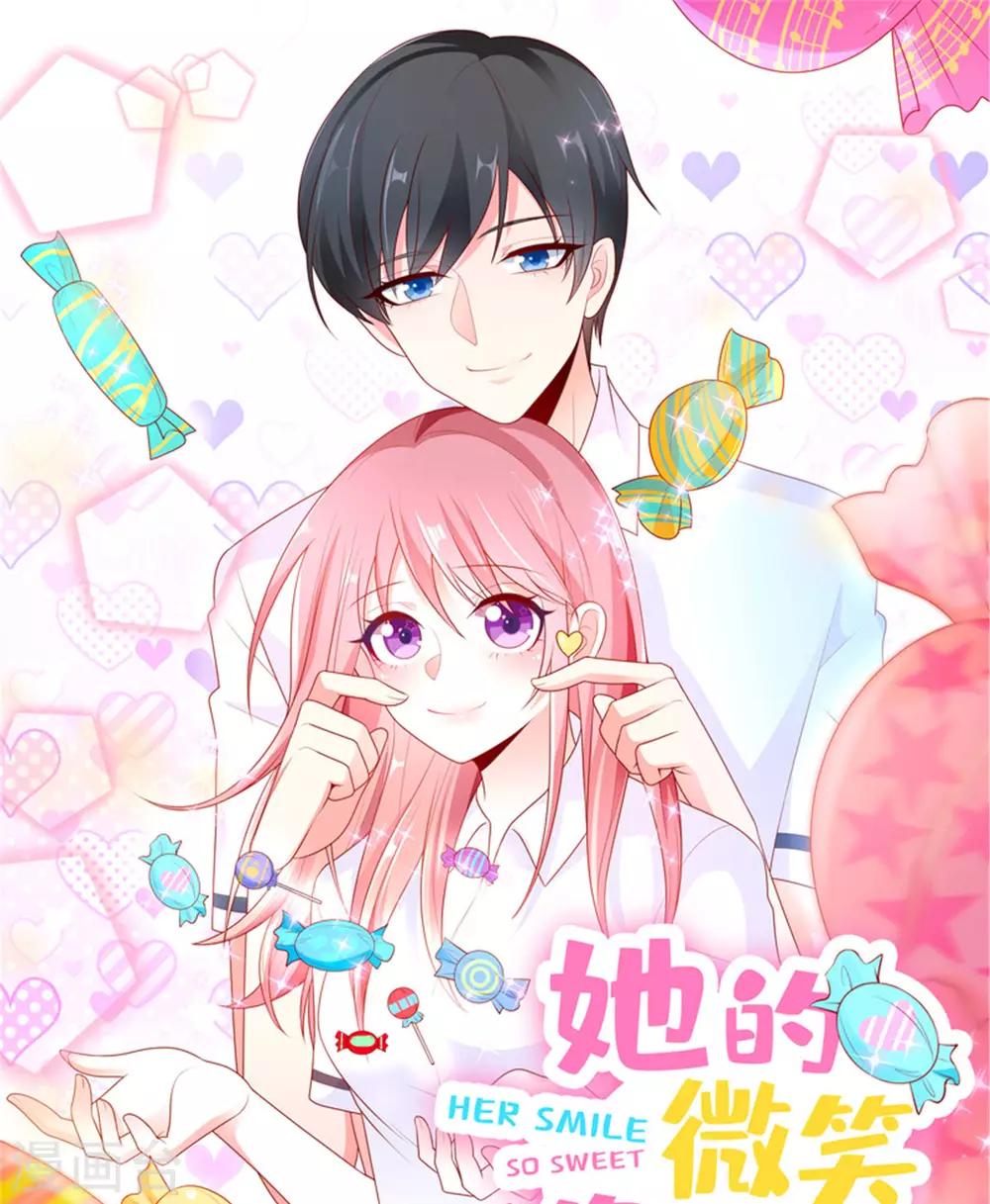 第116话 我也太幸运了吧！-第117话