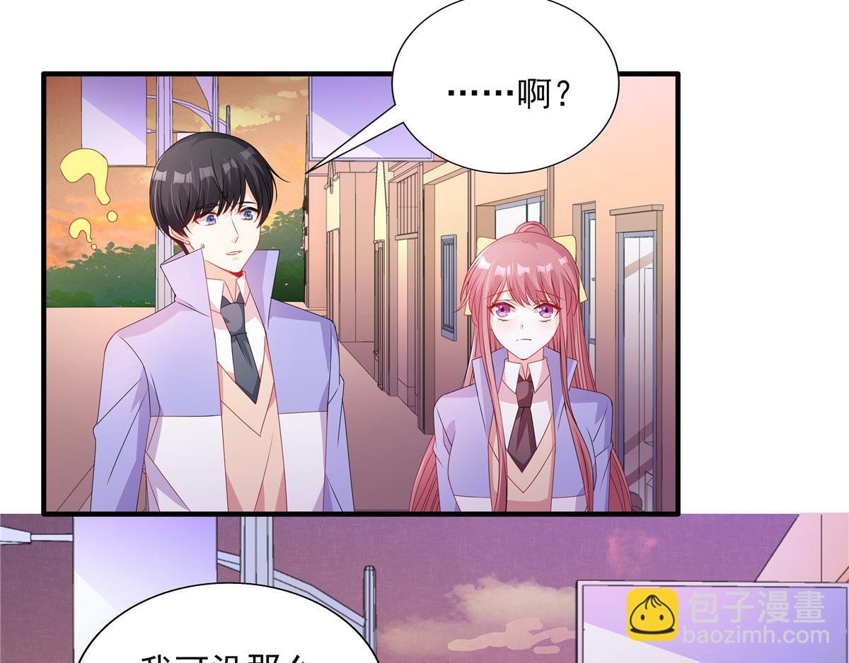 第120话 神秘人出现-第121话