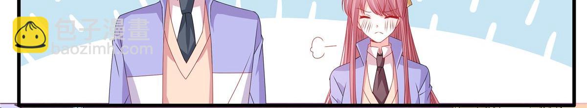 第120话 神秘人出现-第121话