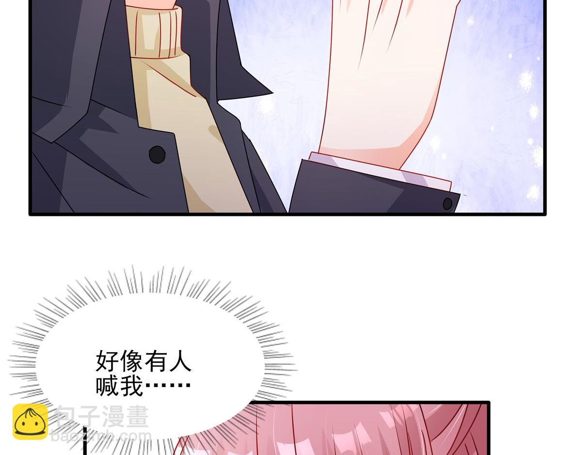 第120话 神秘人出现-第121话