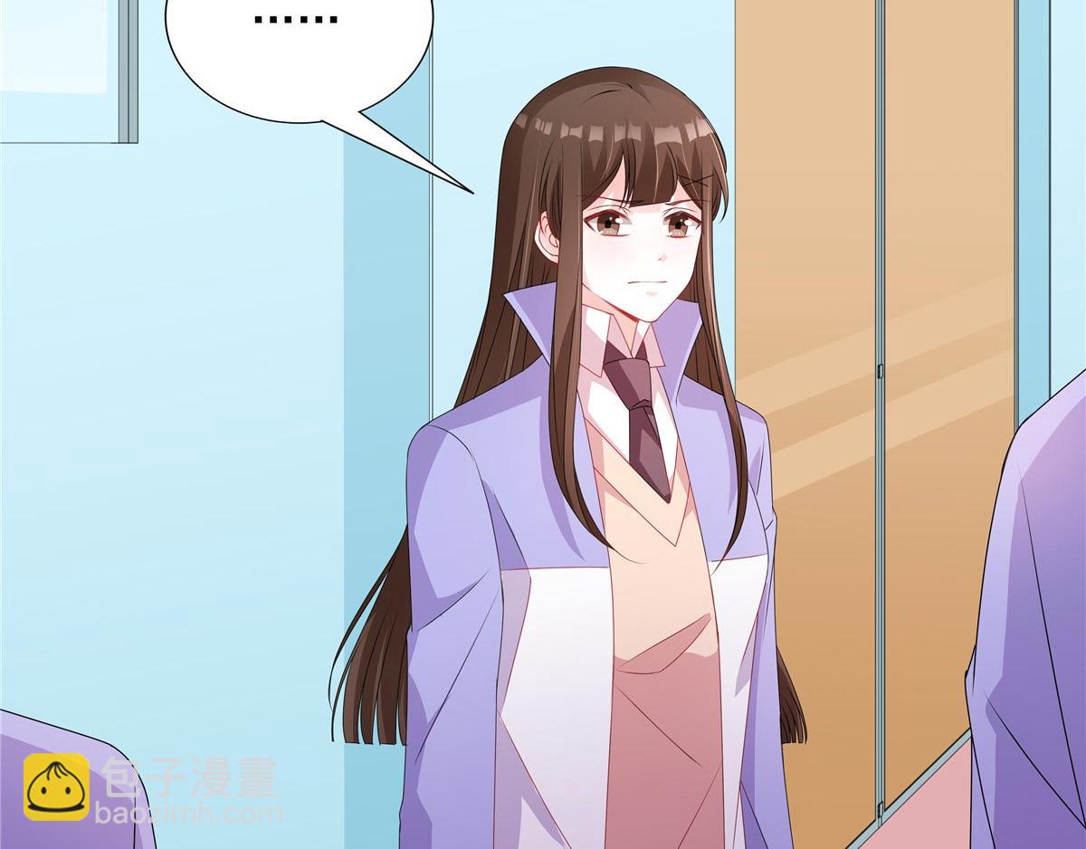 第120话 神秘人出现-第121话