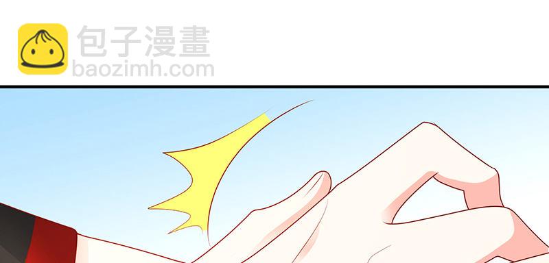 心跳的好快(1/3)-第13话