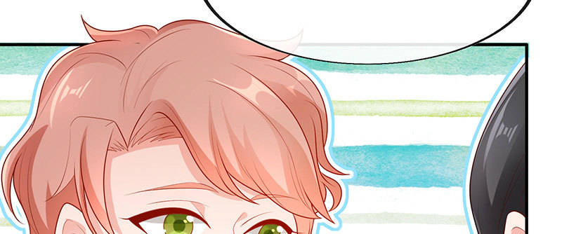 心跳的好快(1/3)-第13话