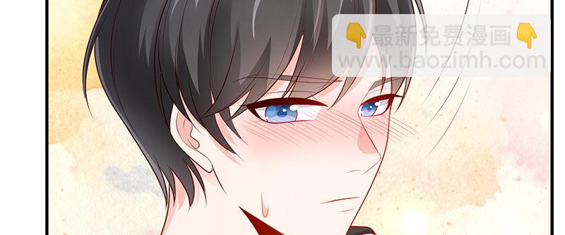 心跳的好快(1/3)-第13话