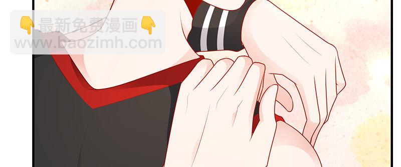 心跳的好快(1/3)-第13话