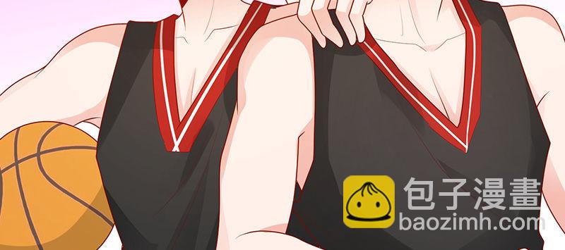 心跳的好快(1/3)-第13话