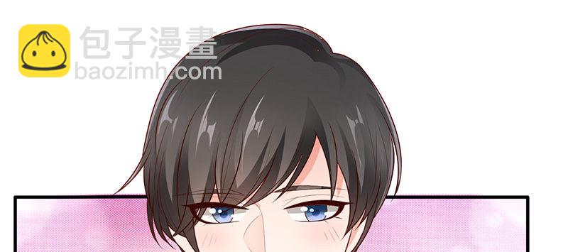 心跳的好快(1/3)-第13话